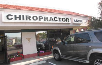 Jason Edwards Chiropractic office storefront in San Marcos, CA